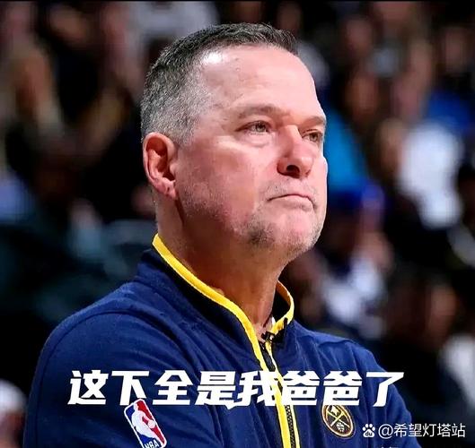 冰火两重天!弗里克上一秒站在场边表情不悦,下一秒飞奔庆祝绝杀
