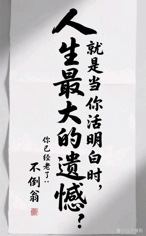 努诺:我们必须扭转颓势,四天后需要取得巨大进步