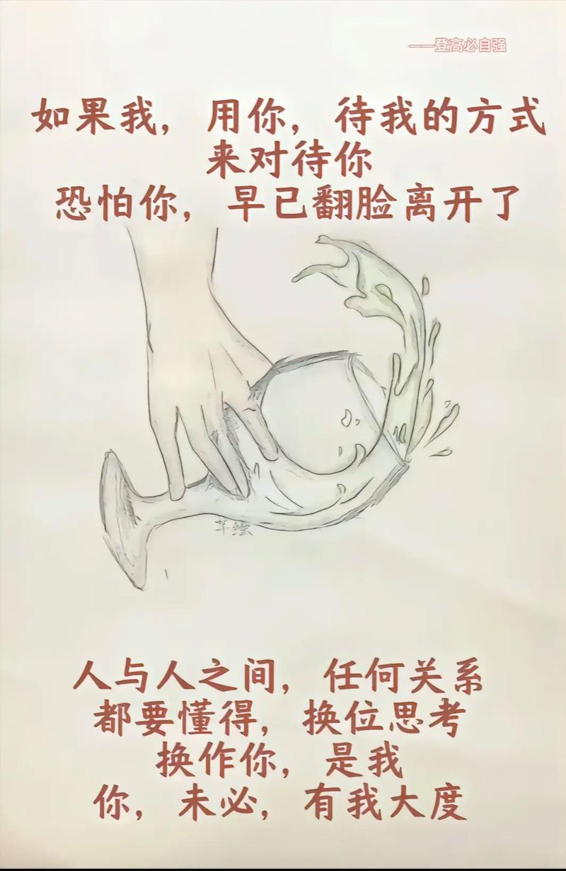 费尔明:夏窗发生了许多我无法掌控的事,但重要的是我还留在这里