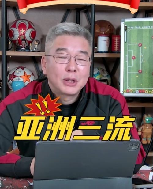 刘建宏：51岁于根伟再历练历练，完全有机会执教国足