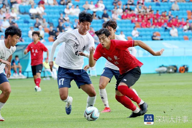 以泰山青训为班底的山东U18男足1-0战胜广东队，成功晋级决赛