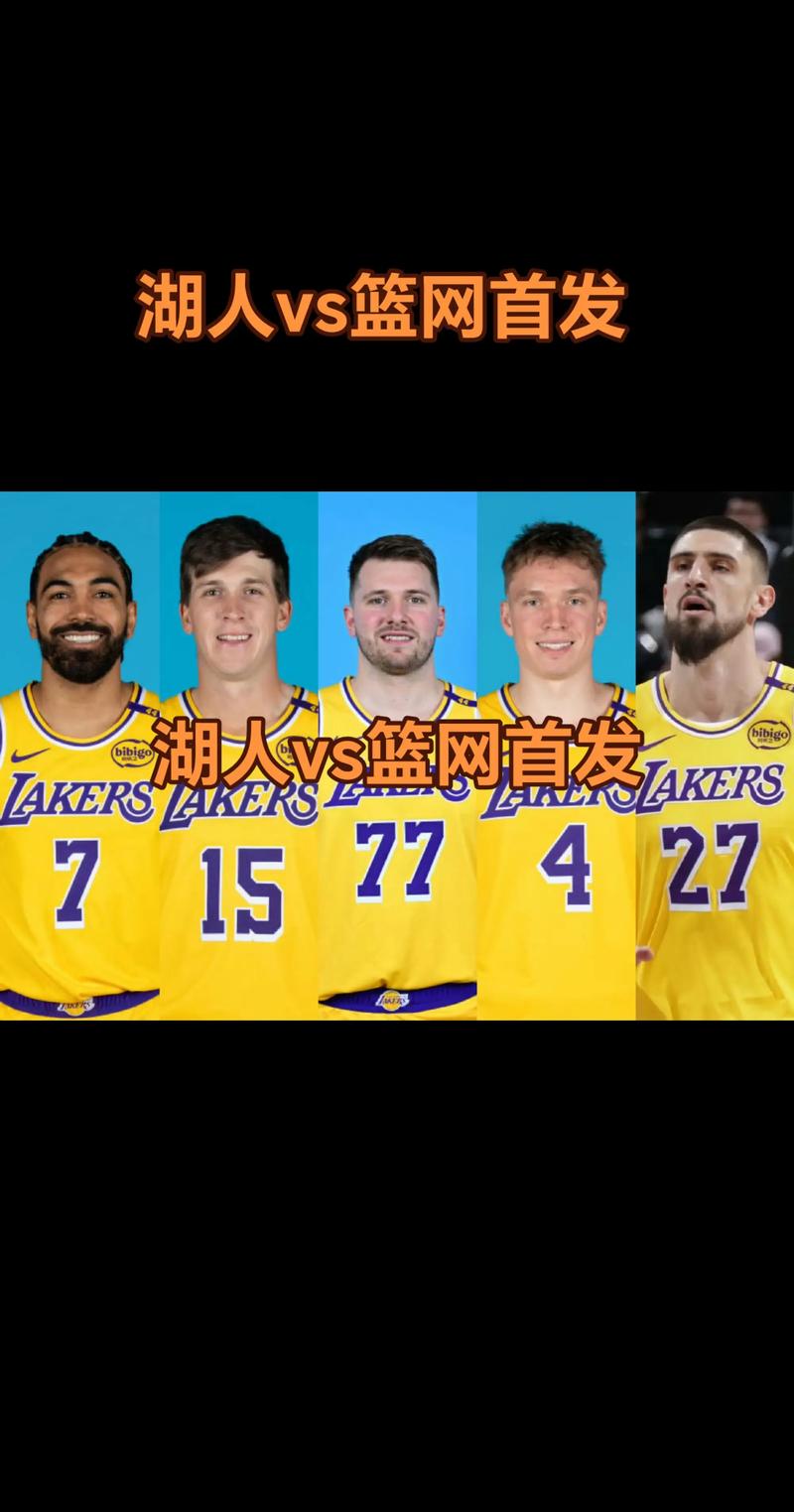 侠媒对比弗拉格和东契奇NBA首秀数据：10+10+31% VS 10+8+30%