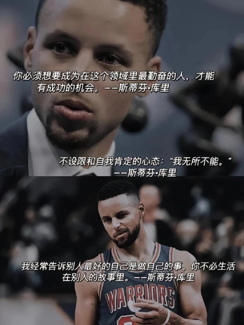 收官阵容谁打分卫？科尔：这不重要 现代篮球就是无位置篮球