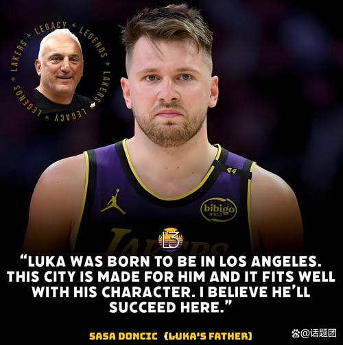 东契奇湖人生涯前30战合砍881分 高居队史榜首&力压天勾麦肯老詹