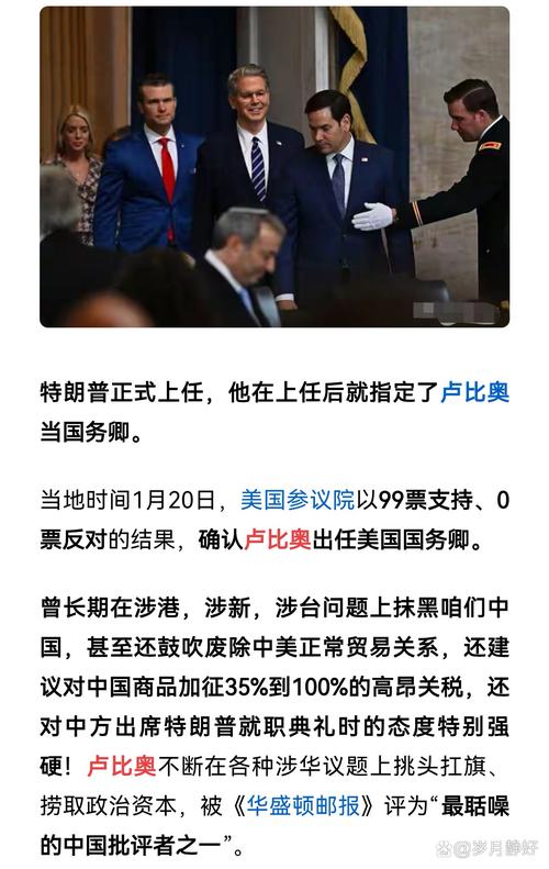 实锤？美媒：比卢普透露主力不打最终输了28分 下注者投注了10万