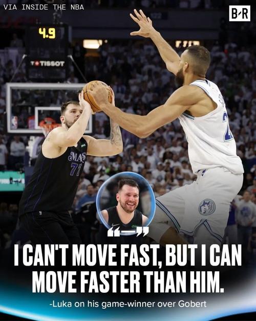 对飙东契奇！爱德华兹打满首节9中6拿到14分2板3助 三分4中2