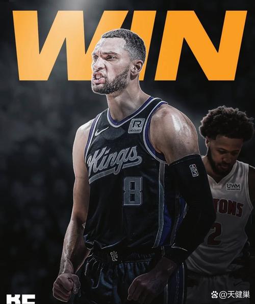 拉文：小萨是联盟最好的篮板手 他对我们来说意义重大