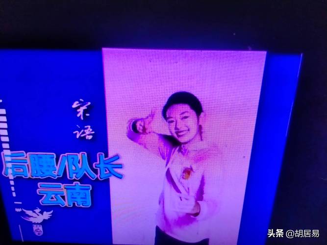 王洪亮：U17世界杯中国女足技战术未达预期，只发挥五六成水平